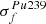 $ \sigma _f^{Pu239} $