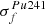 $ \sigma _f^{Pu241} $