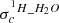 $ \sigma _c^{{}^1H\_H_2O} $
