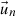 $ \vec {u}_{n} $