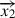 Mathematical equation: $ \overrightarrow{x_2} $